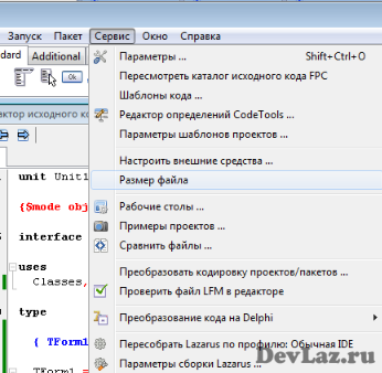 Какое утверждение верно для исполняемого файла конфигурации на устройстве cisco ios